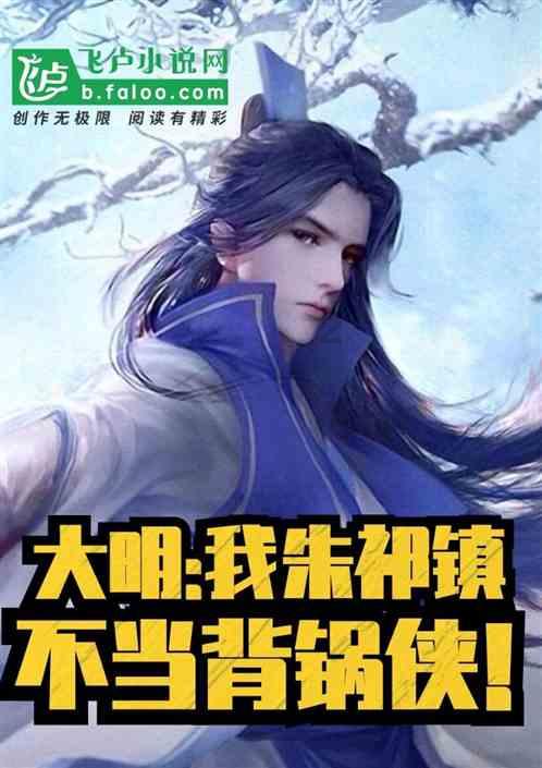 曾被前辈劝退,如今是收视女王