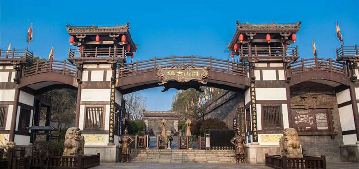 跳出深坑