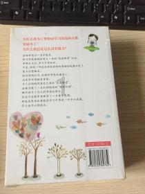 保鲜膜这样用=吃毒！？关于保鲜膜的使用场景，一定要了解